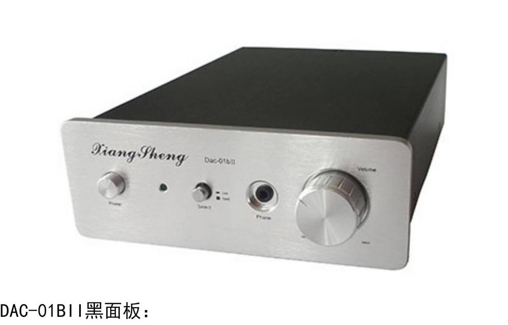 DAC-01BII Dual-core decoder coaxial fiber USB asynchronous XMOS with headphone amplifier