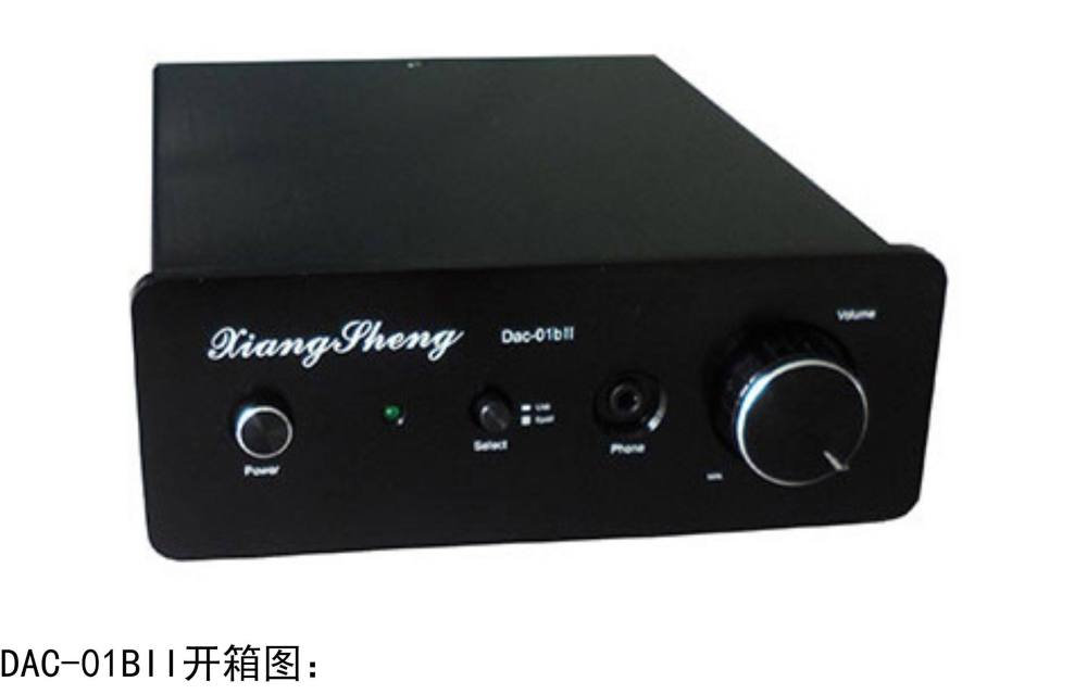 DAC-01BII Dual-core decoder coaxial fiber USB asynchronous XMOS with headphone amplifier