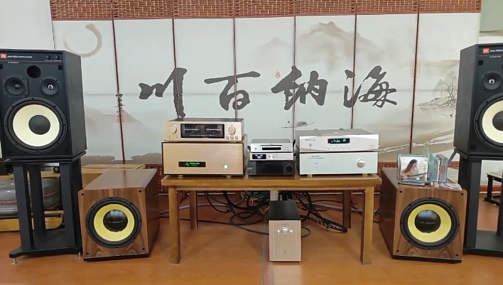 Latest Version BRZHIFI CD100 Fever CD Top Push Cover Balance Output Player Decoding Digital Output