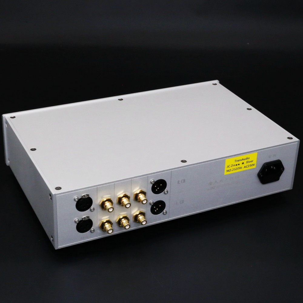 Finished C9.5 Audiophile balance preamplifier Reference TO MBL6010D Circuit (AP-aided design)