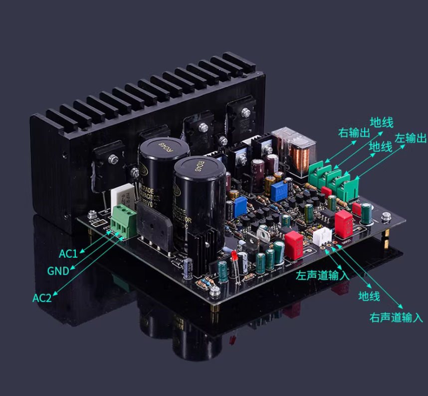 M4 Imitate Britain Sutton SF60 Circuit 150W+150W hifi stereo Power Amplifier Board