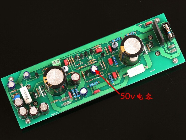 Replica Sugden IA4 circuit Pure Class A 33W Single ended Amplifier Board