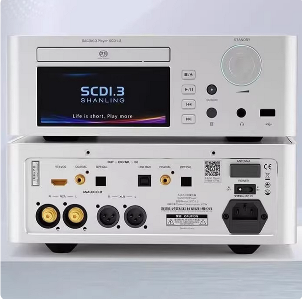 SHANLING SCD1.3 SACD CD Player Hi-Res Audio Sanyo HD870 ME1389EE system AK4499EX AK4191 DAC chips Bluetooth LDAC PCM768 DSD512