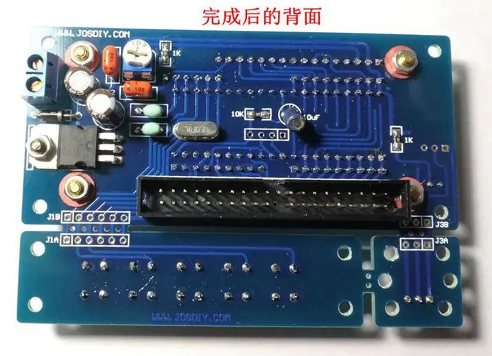 DVD drive to player controller, computer IDE control board modification kit, CD turntable accessories DIY