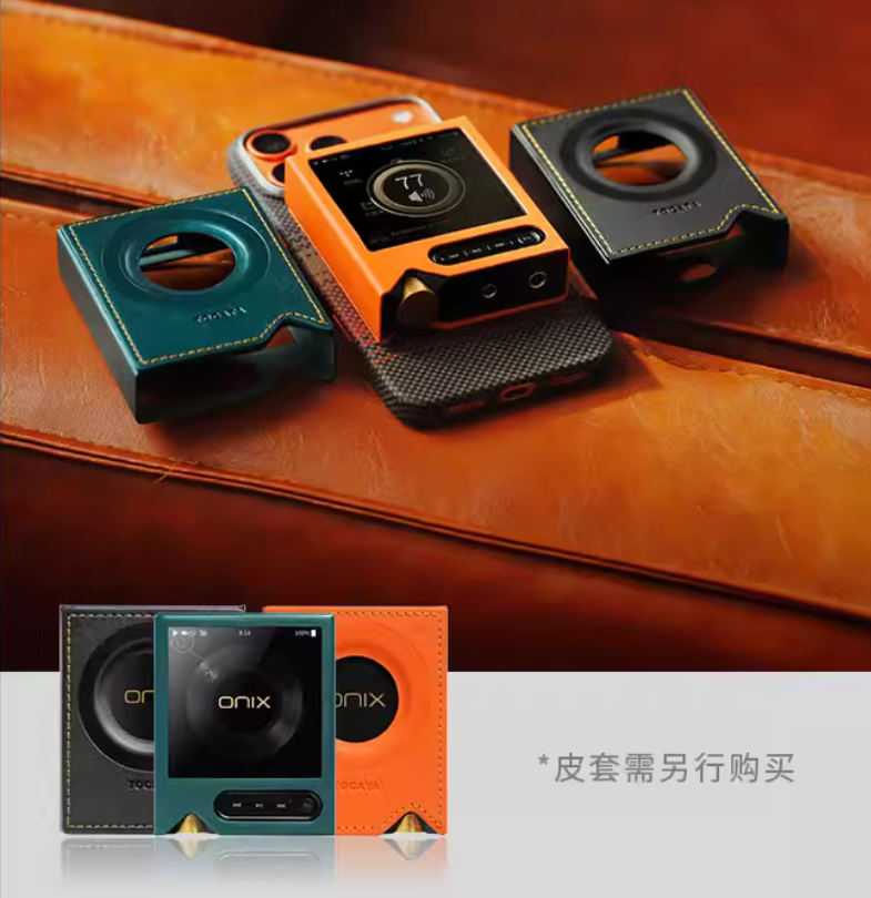 SHANLING ONIX Tocata ( XM2 ) Portable HiFi Player USB DAC AMP Headphone Amplifier Two-Way Bluetooth 5.2