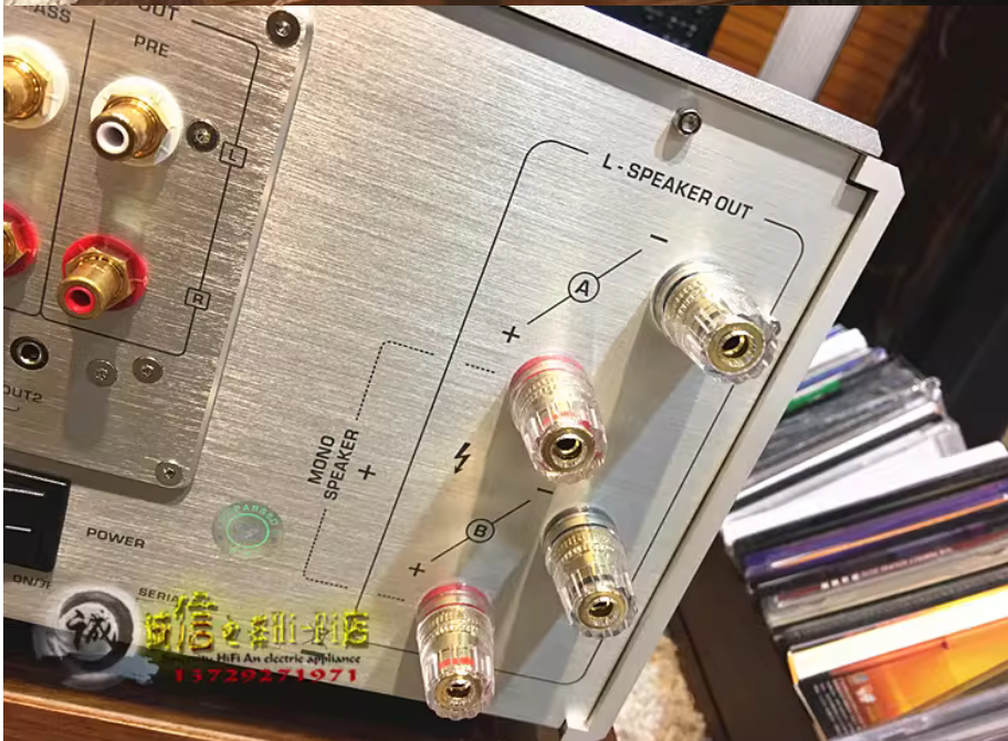 200Wx2  Shanling A3.2 (21) Hi-End Decoder Amplifier HIFI Stereo Power, Integrated ,Mono AMP 2SC3264 BT5.0 With Remote