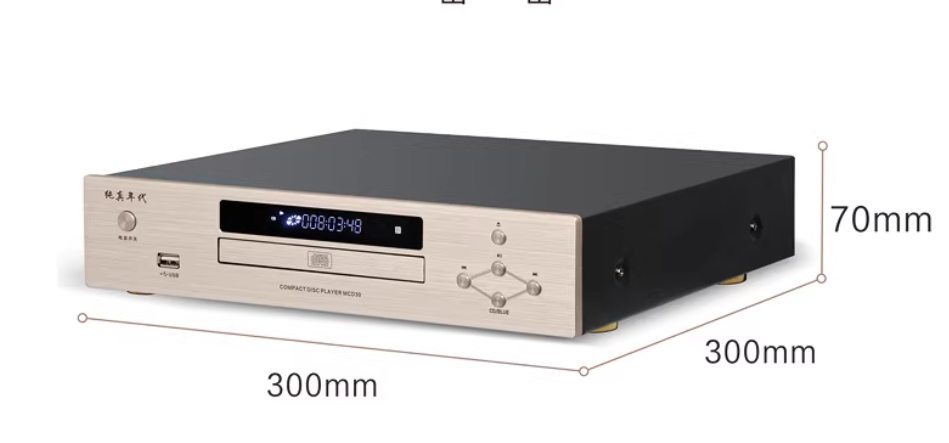 Audiophile HIFI CD Player Bluetooth 5.0 USB Lossless Music Player Balanced Digital Optical Coaxial Output DTS Music Turntable