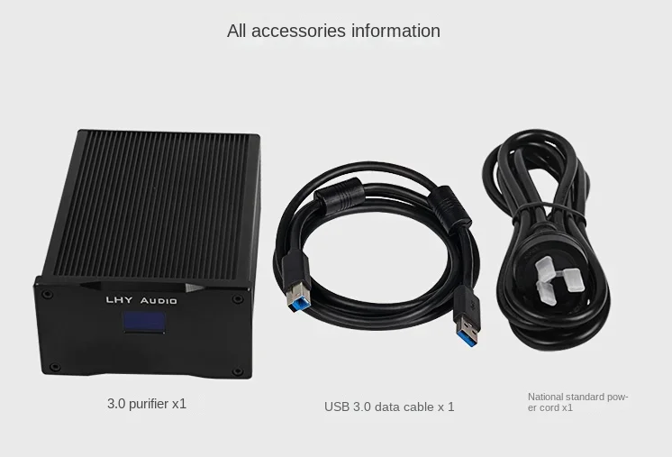 LHY Audio USB3.0 HiFi Purifier Balance Signal Filtering Noise Built-in 25W Fever DC Linear Power Supply