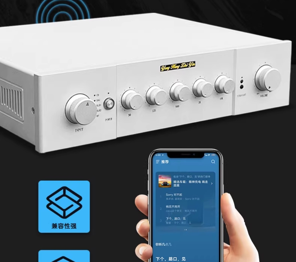 X1 Audiophile Class A HIFI fully balanced preamplifier with remote control