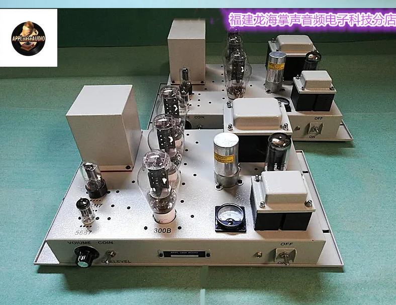 1pair 24W West Electric ZS600 three-pipe parallel 300B single-ended Class A tube amplifier  split dual mono amplifier Precise pairing Tube EH5U4GB*2, GE5687*2