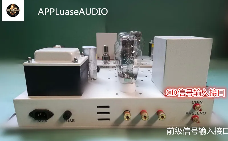 1pair 24W West Electric ZS600 three-pipe parallel 300B single-ended Class A tube amplifier  split dual mono amplifier Precise pairing Tube EH5U4GB*2, GE5687*2