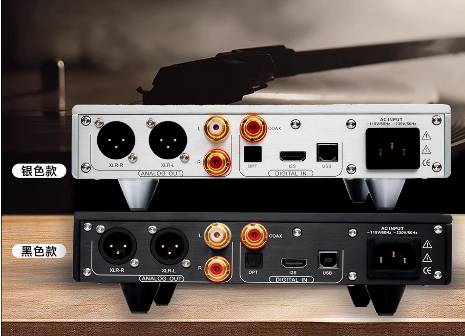 Denafrips Enyo 15th R2R Architettura DSD Veramente Bilanciata 24 bit R2R + 6 bit DSD Supports DSD, PCM Decoding, Up To 1536KHz