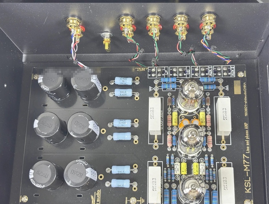 New finished Kondo M77 Electronic Tube Preamplifier ,12AY7*8 HIFI Preamplifier.With Electronic Tube Playback MM Function