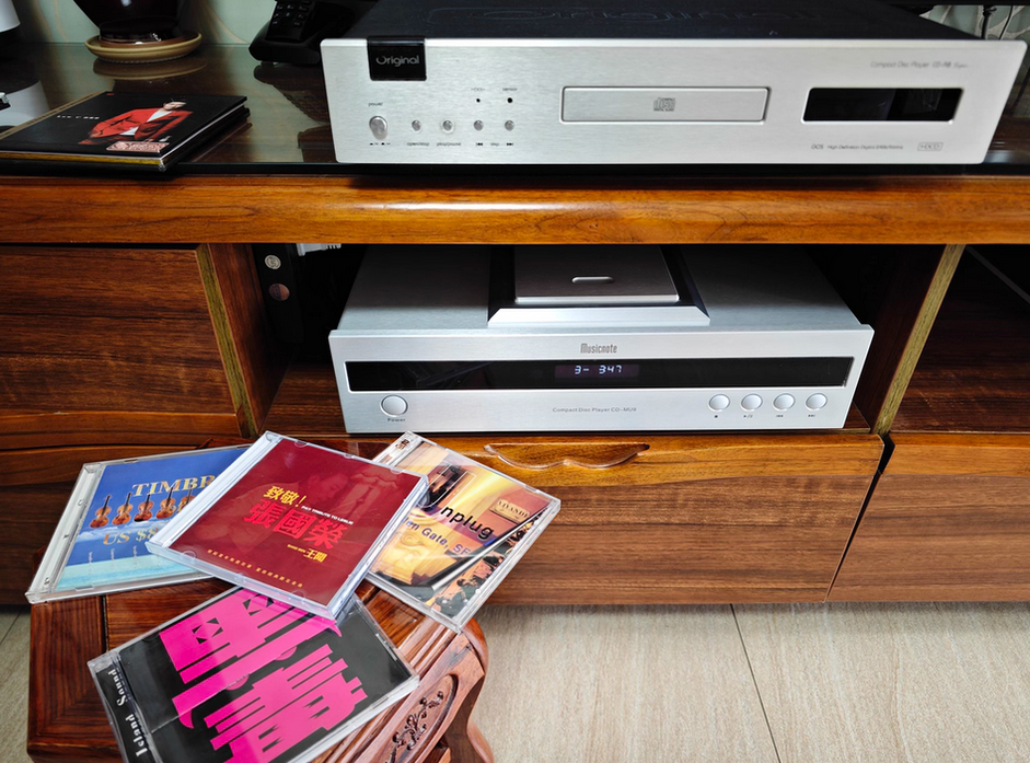 Musicnote Bluetooth 5.0 CD-MU9 Upgraded Version Professional 6H3 tube CD Player HIFI Home Player  support Digital Balance Coaxial RCA output