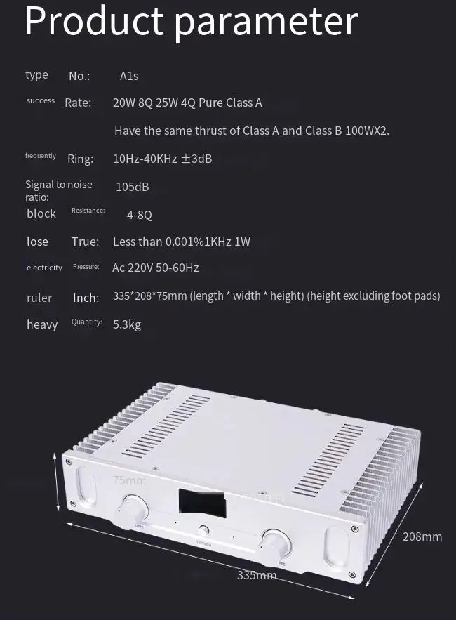 Clone Musical A1 Pure Class A Power Amplifier HiFi Stereo Dual Channel 20W Home Audio Speaker Sound Amplification