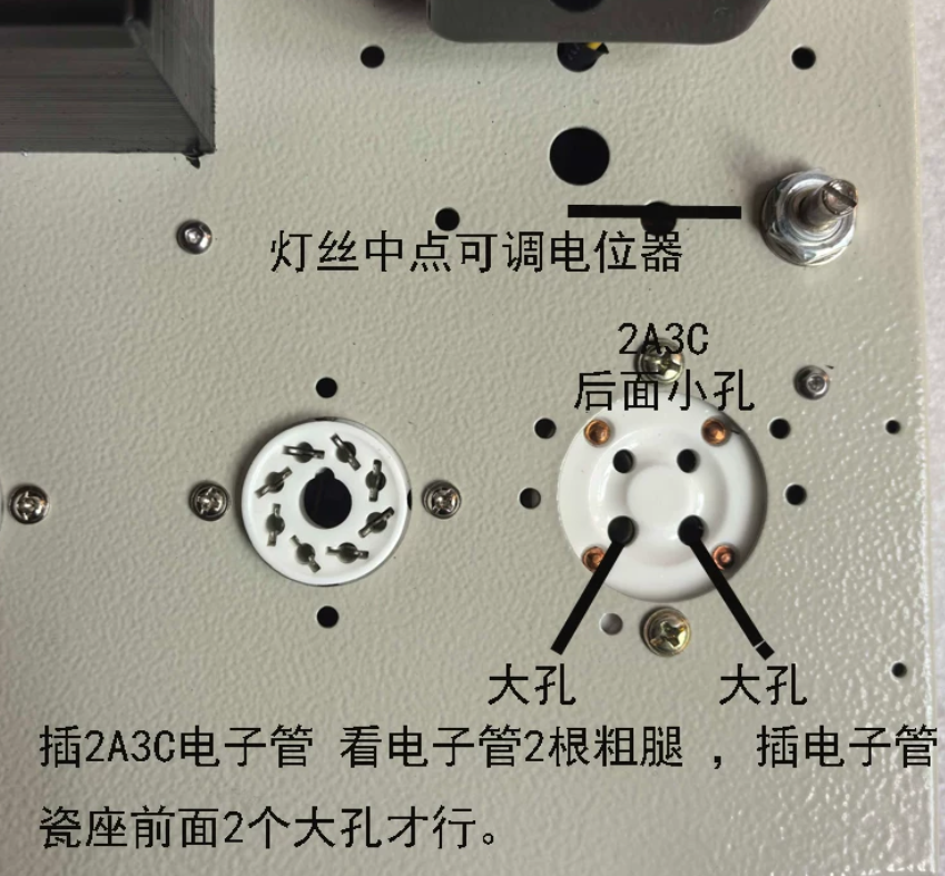 HiFi 2A3C Single ended Class A Vacuum tube Amplifier 5W 2 Channel Manual point-to-point Welding 2A3 Tube Amplifier Audio