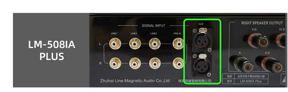Line Magnetic LM-508IA PLUS Single-Ended Class A 50W+50W HIFI Integrated Amplifier 300B+805 Vacuum Tube Amplifier