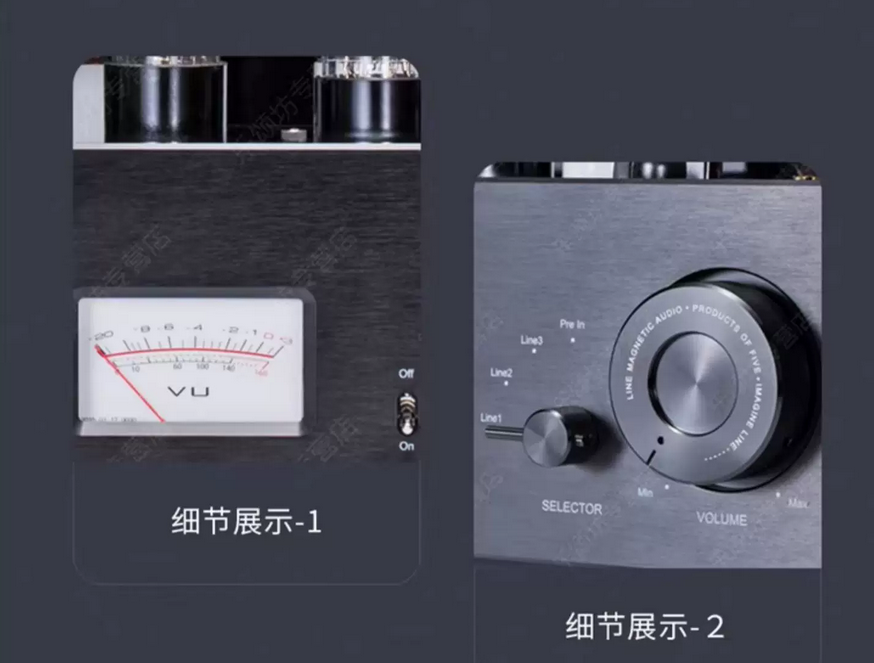 Line magnetic LM-518 IA Electronic Tube Amplifier 845 Vacuum Tube Amplifier 22W+22W Single-ended Class A Power Amplifier