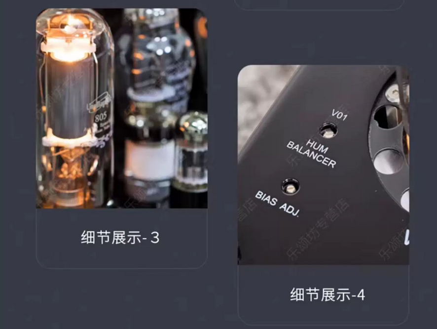 Line magnetic LM-518 IA Electronic Tube Amplifier 845 Vacuum Tube Amplifier 22W+22W Single-ended Class A Power Amplifier