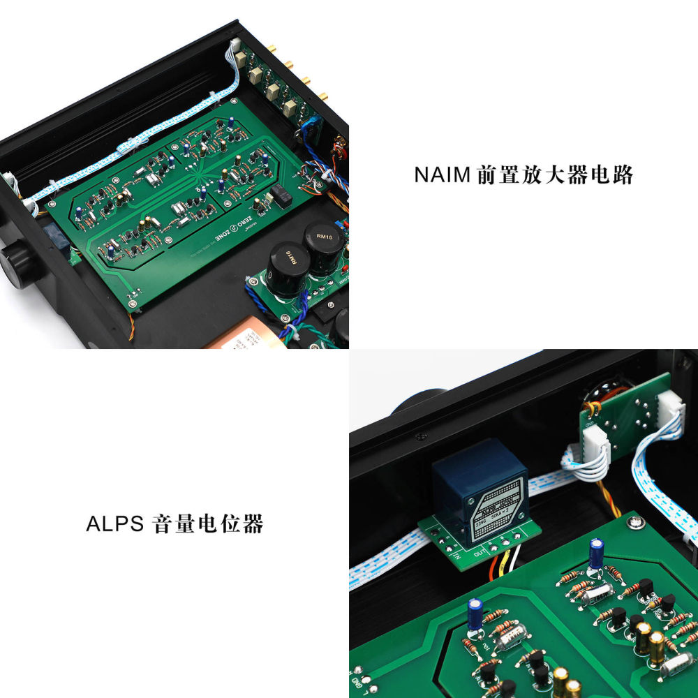 Finished Refer to the UK Naim NAC152 circuit HIFI DIY stereo preamplifier With four-way input selection