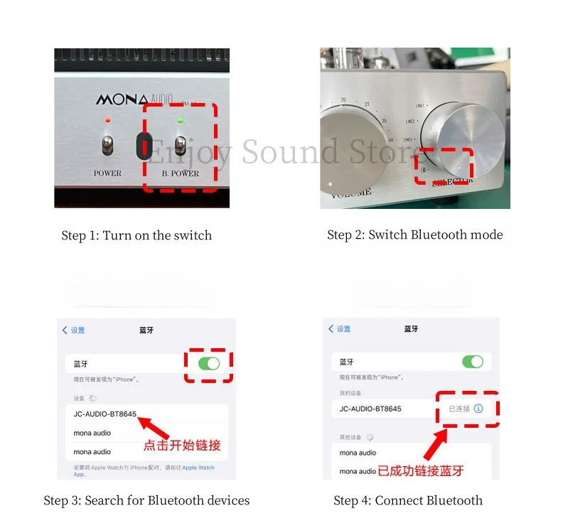 High end He Tian Mao's tube preamplifier HIFI Bluetooth RCA/XLR Output Remote Control power amplifier 6N2*4 6Z4*2 ECC83*2 ECC82*2 tubes