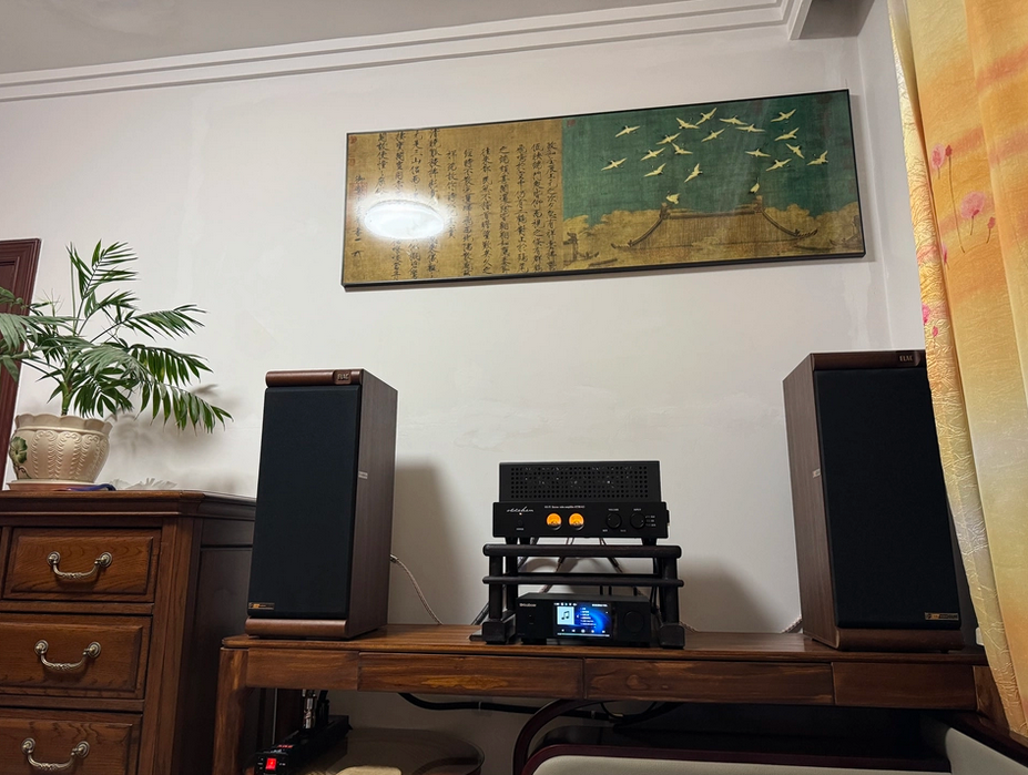 KT88 K3 Tube Fever Amplifier Home Theater Hi-Fi Audio Amplifier with Bluetooth 5.0 Audio Tube Amplifier 45W×2