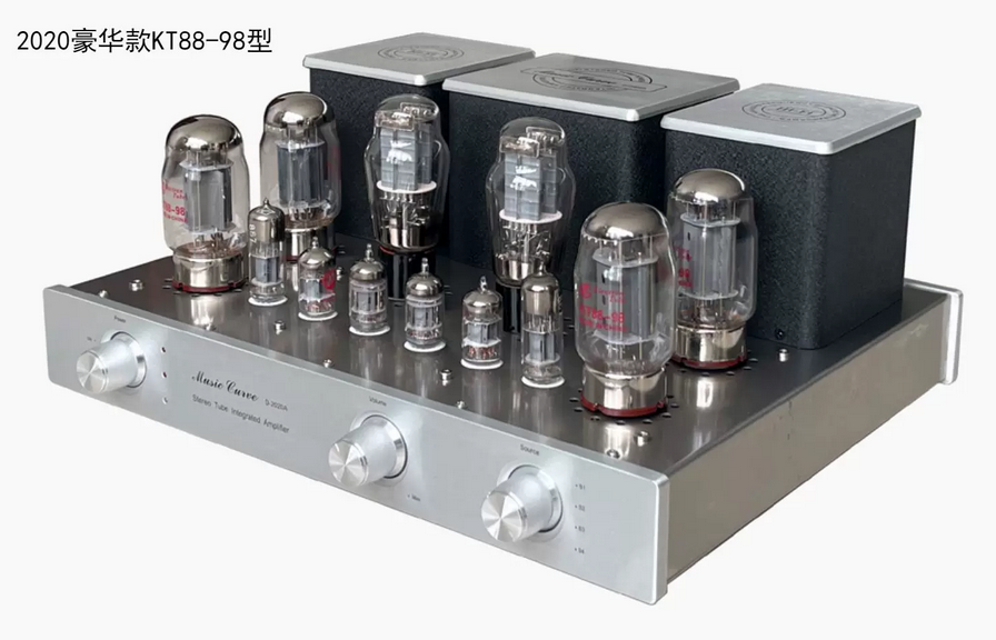 2020 Series KT88/6550/EL34 Push Pull tube Electronic Amplifier Parallel Class A Tube Amplifier