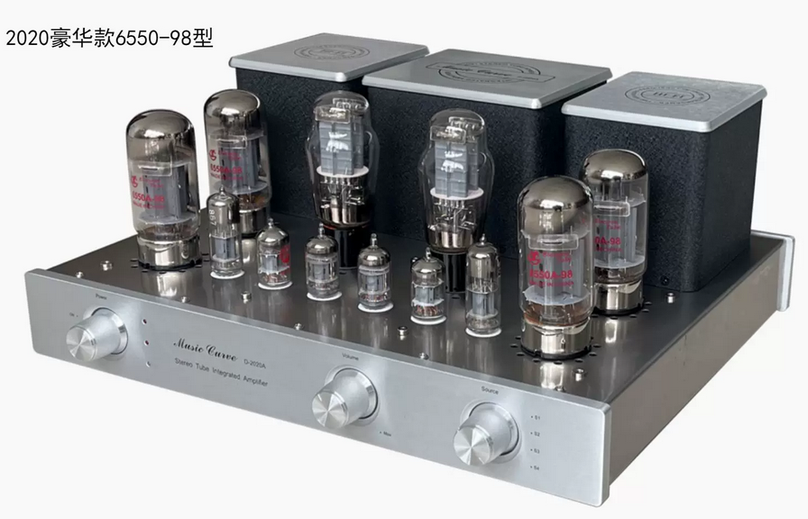2020 Series KT88/6550/EL34 Push Pull tube Electronic Amplifier Parallel Class A Tube Amplifier