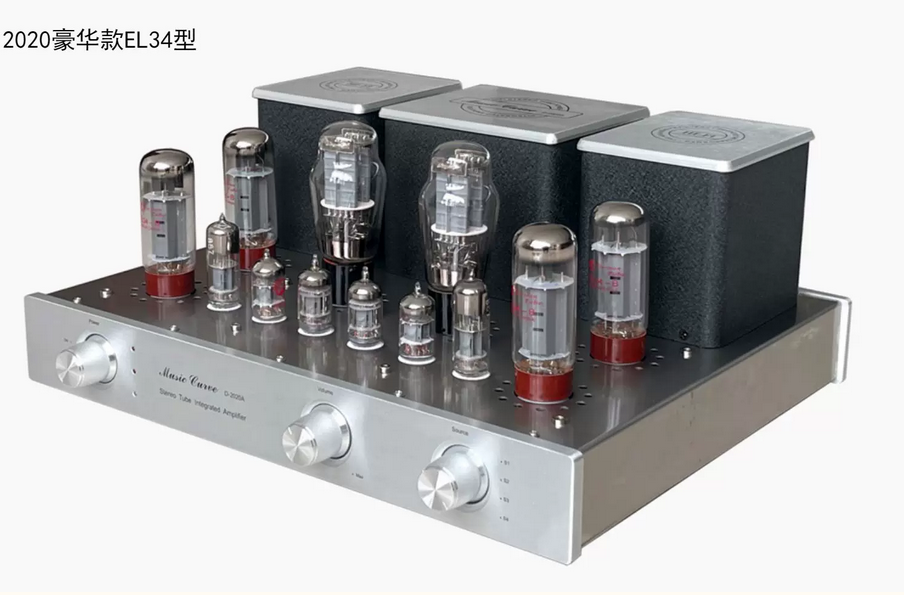 2020 Series KT88/6550/EL34 Push Pull tube Electronic Amplifier Parallel Class A Tube Amplifier