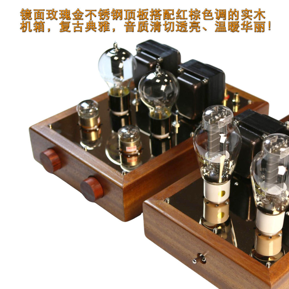 717A push 101D Split type electronic tube preamp Handmade shed construction Solid wood chassis