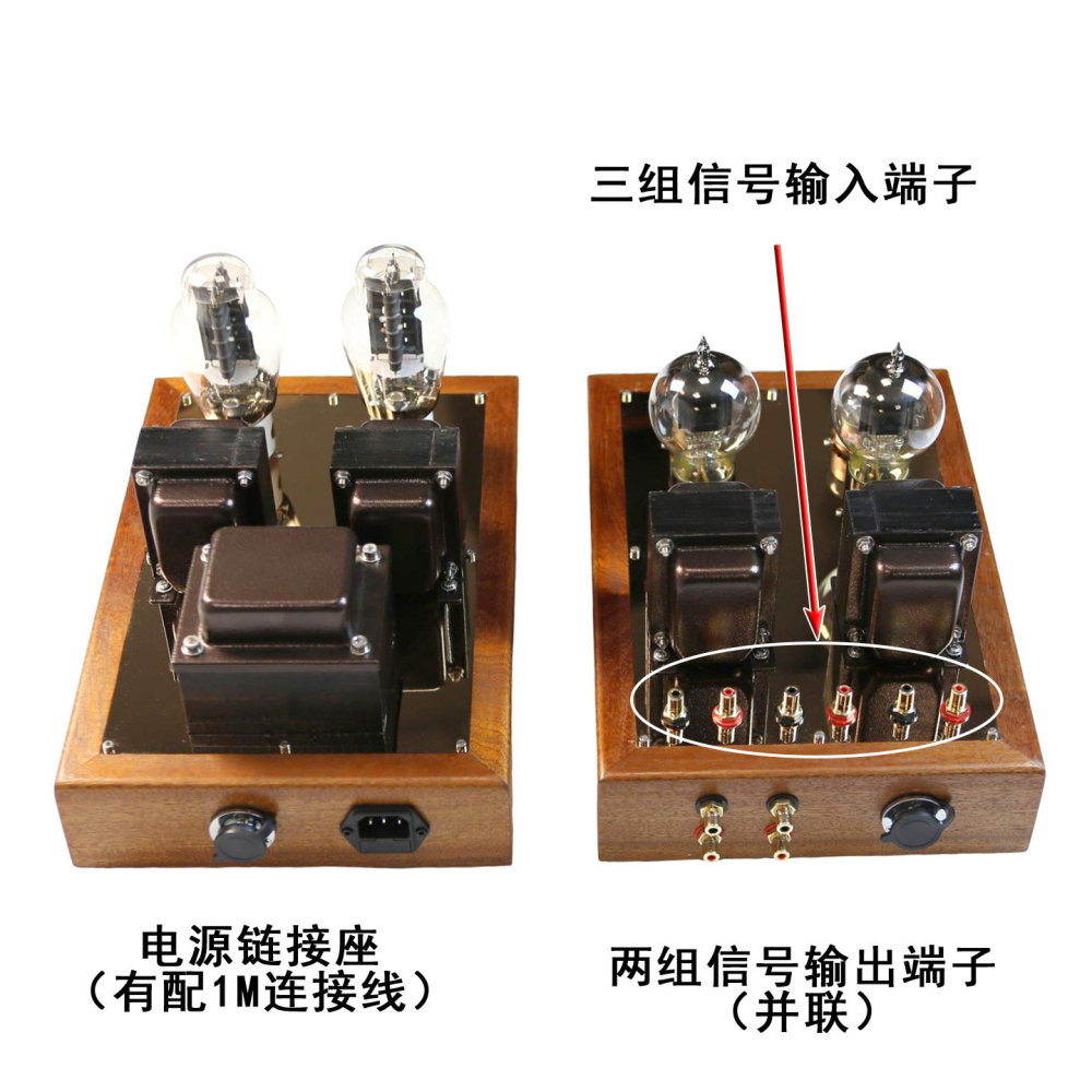 717A push 101D Split type electronic tube preamp Handmade shed construction Solid wood chassis