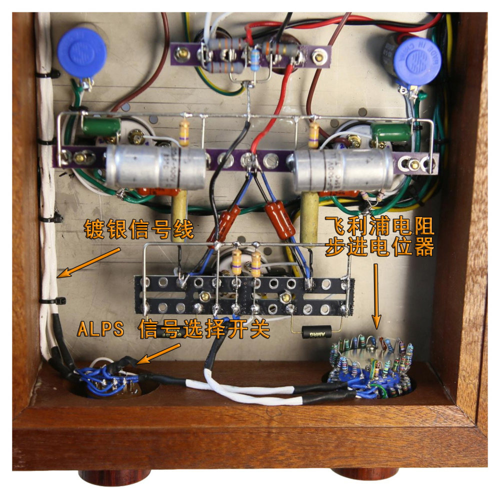 717A push 101D Split type electronic tube preamp Handmade shed construction Solid wood chassis