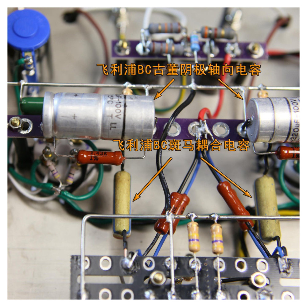 717A push 101D Split type electronic tube preamp Handmade shed construction Solid wood chassis