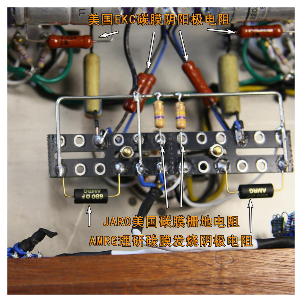 717A push 101D Split type electronic tube preamp Handmade shed construction Solid wood chassis