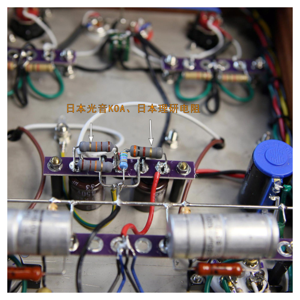 717A push 101D Split type electronic tube preamp Handmade shed construction Solid wood chassis