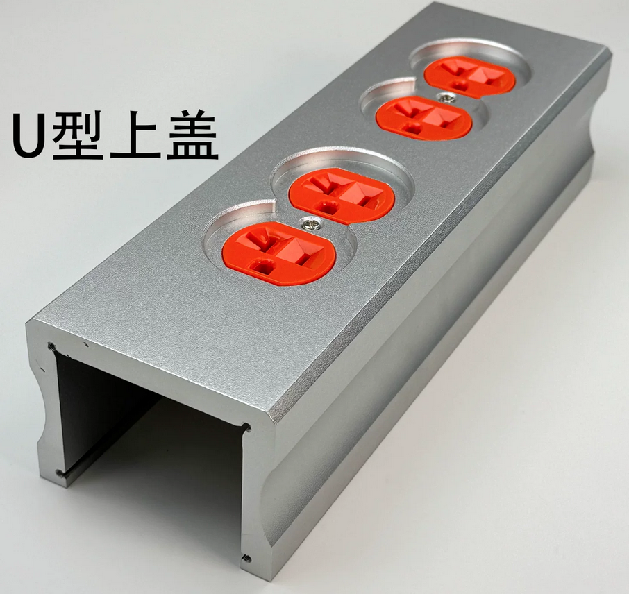 silver black aluminum American standard socket housing audio amplifier  power supply power filter DIY chassis 2-8 bits US sockets for choose