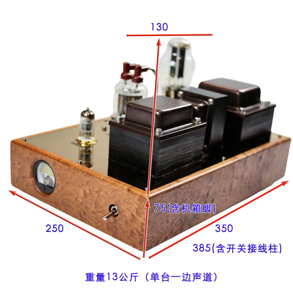 One pair 6U8 push FU29/829/FY29 35W high power HIFI stereo Push-pull tube amplifier