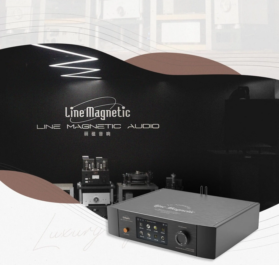 Line Magnetic LM-612NAP Vacuum Tube Network Audio Player ESS 9038PRO Chip D/A Decode Bluetooth 100% original factory and brand new