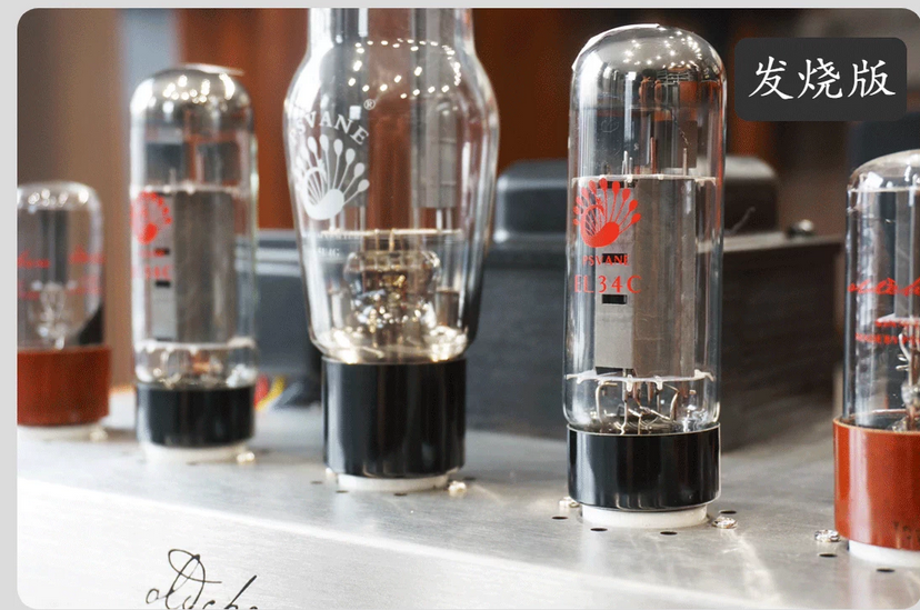 Oldchen EL34 Tube Amplifier Single-Ended Class A Handmade Amplifier Bluetooth
