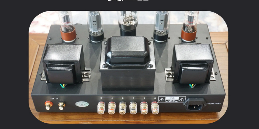Oldchen EL34 Tube Amplifier Single-Ended Class A Handmade Amplifier Bluetooth