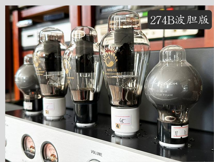 OldChen 300B Electron Tube Amplifier Single-ended Pure Class A Home Theater HIFI Sound Auido Amplifier 5U4G+274B+CVS181