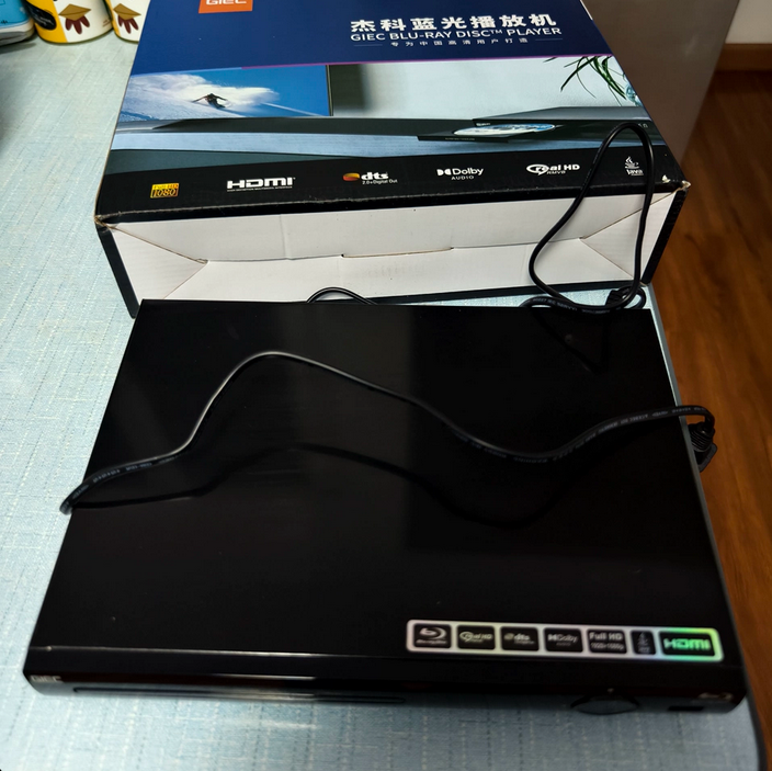 GIEC G2805 Blu-ray player 1080P HD DVD Player cd player portable Multimedia Digital DVD TV Support CD SVCD VCD MP3