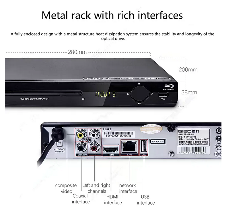 GIEC G2805 Blu-ray player 1080P HD DVD Player cd player portable Multimedia Digital DVD TV Support CD SVCD VCD MP3
