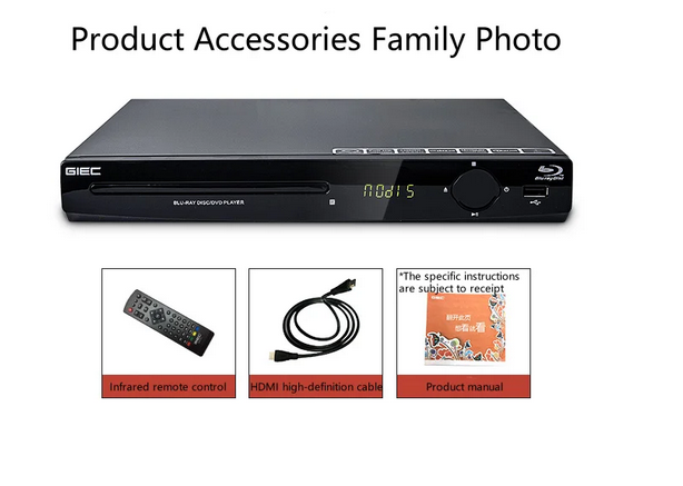 GIEC G2805 Blu-ray player 1080P HD DVD Player cd player portable Multimedia Digital DVD TV Support CD SVCD VCD MP3