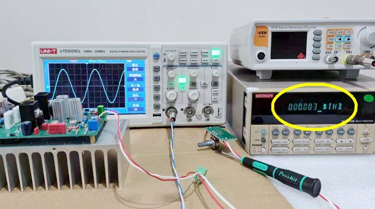 Finished Refer to the Swiss FM300A circuit mono 100W HIFI DIY amplifier  board