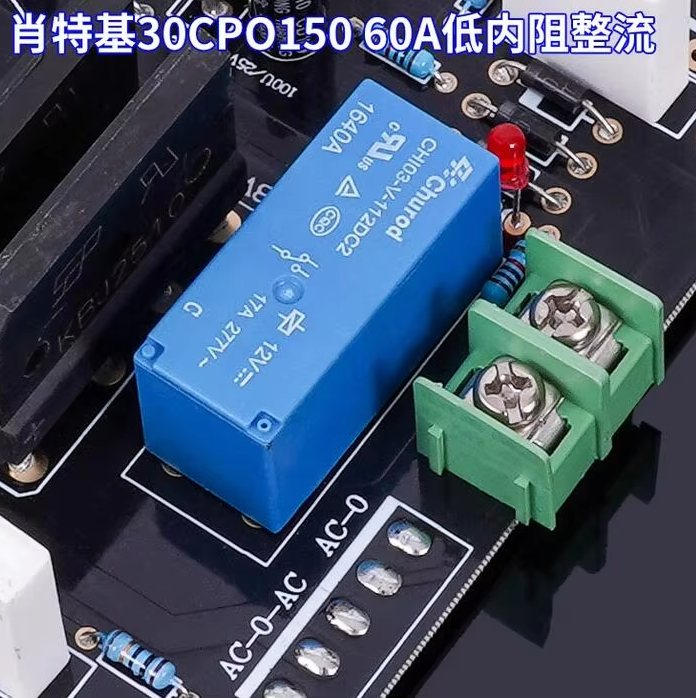 1 pair Reference Accuphase A60 Current Feedback Board Kit Power Amplifier Board 200W 8 ohm 400W 4 ohm