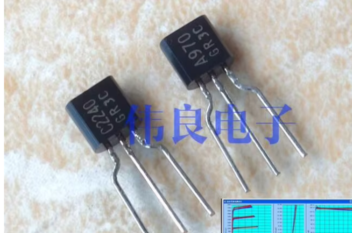 1 pair Reference Accuphase A60 Current Feedback Board Kit Power Amplifier Board 200W 8 ohm 400W 4 ohm