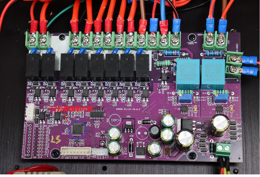 Power Plant P300 300W High purity ultra-low Regenerative audio Power Supply Power Regenerator to Upgrade Isolation Transformer 4bit output sockets
