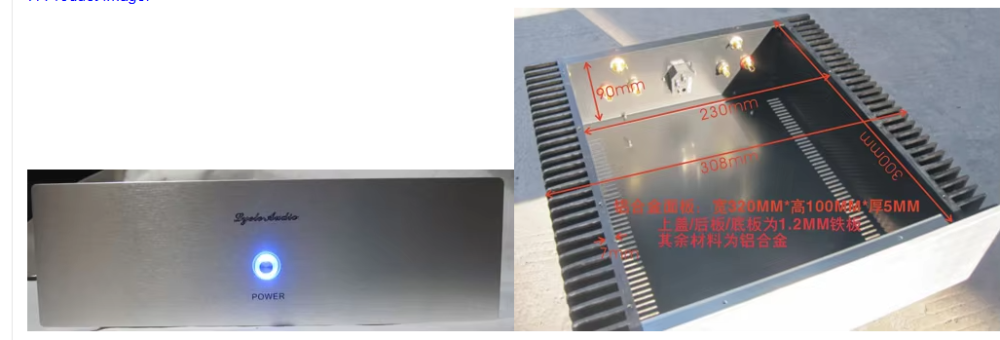 aluminum panel Class A amplifier chassis Preamp External radiator / AMP Enclosure / case / DIY box (320*100*300mm)