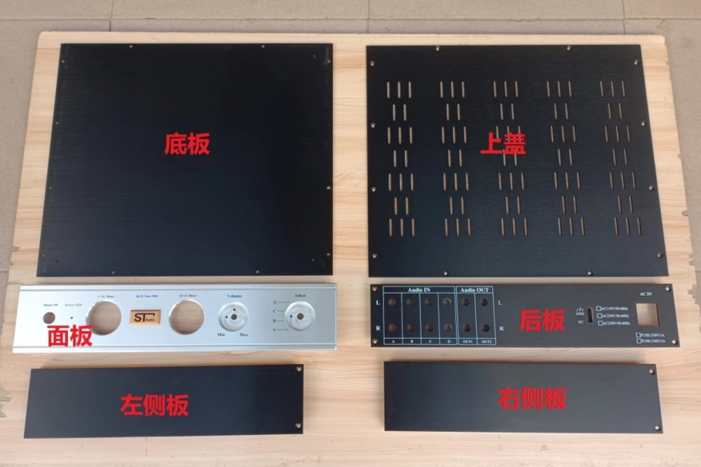 full aluminum Preamp chassis HIFI DIY amplifier case With VU meter Can install JP 200 circuit